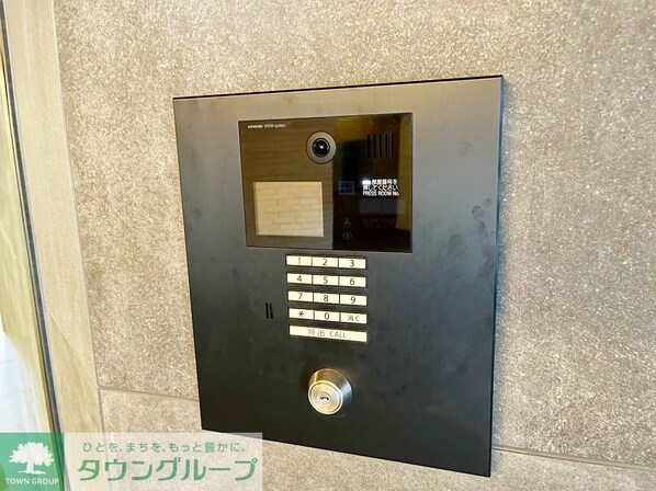 ALTERNA北品川の物件内観写真